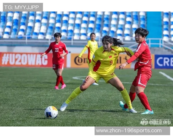 女足迎战德国队全力以赴争取胜利展现拼搏精神与团队合作