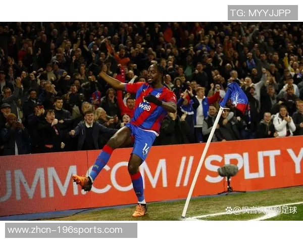 曼联与水晶宫对决前瞻分析及比赛结果预测